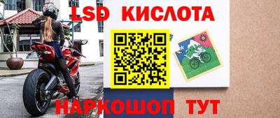 каннабис Краснодар