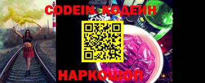 каннабис Краснодар