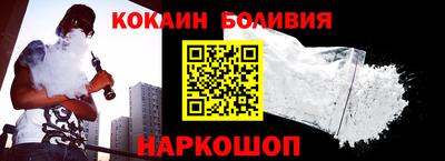 мдма Краснокаменск