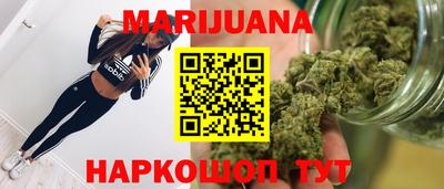 мдма Краснокаменск