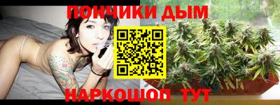 мефедрон Краснознаменск
