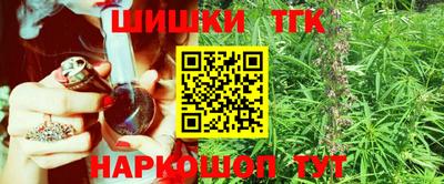 мефедрон Краснознаменск