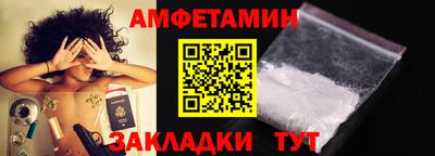 каннабис Краснодар
