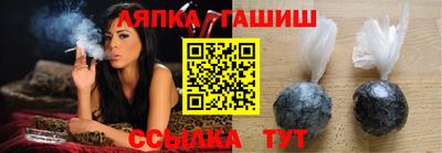 мефедрон Краснознаменск