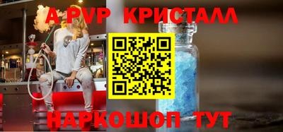 каннабис Краснодар